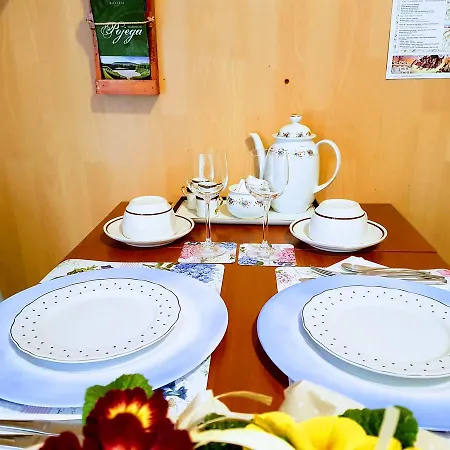 Bed & Breakfast Happy Days Verona 3*